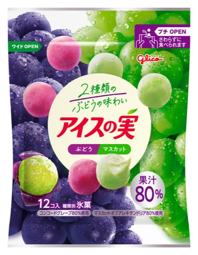 Ice no Mi grape and muscat frozen snack